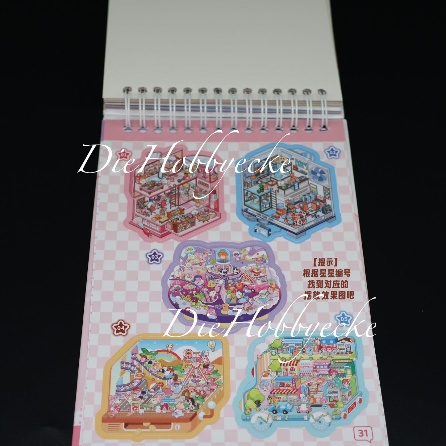 3D Scene Sticker Block mit 15 fantastische Welten!
