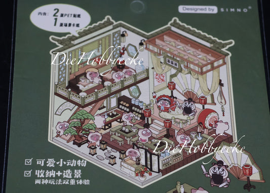 3d Scene Sticker Motiv Opern Teehaus