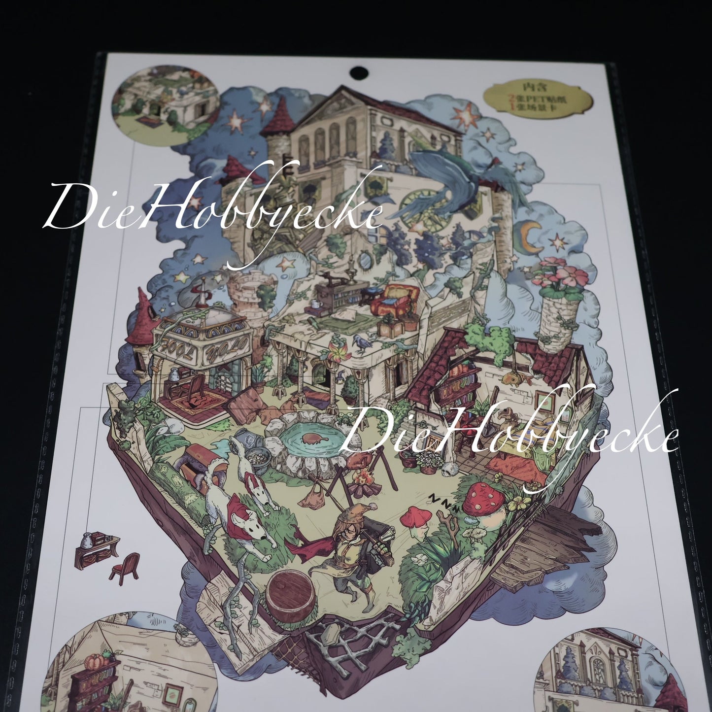 3D Scene Sticker Motiv der Narr