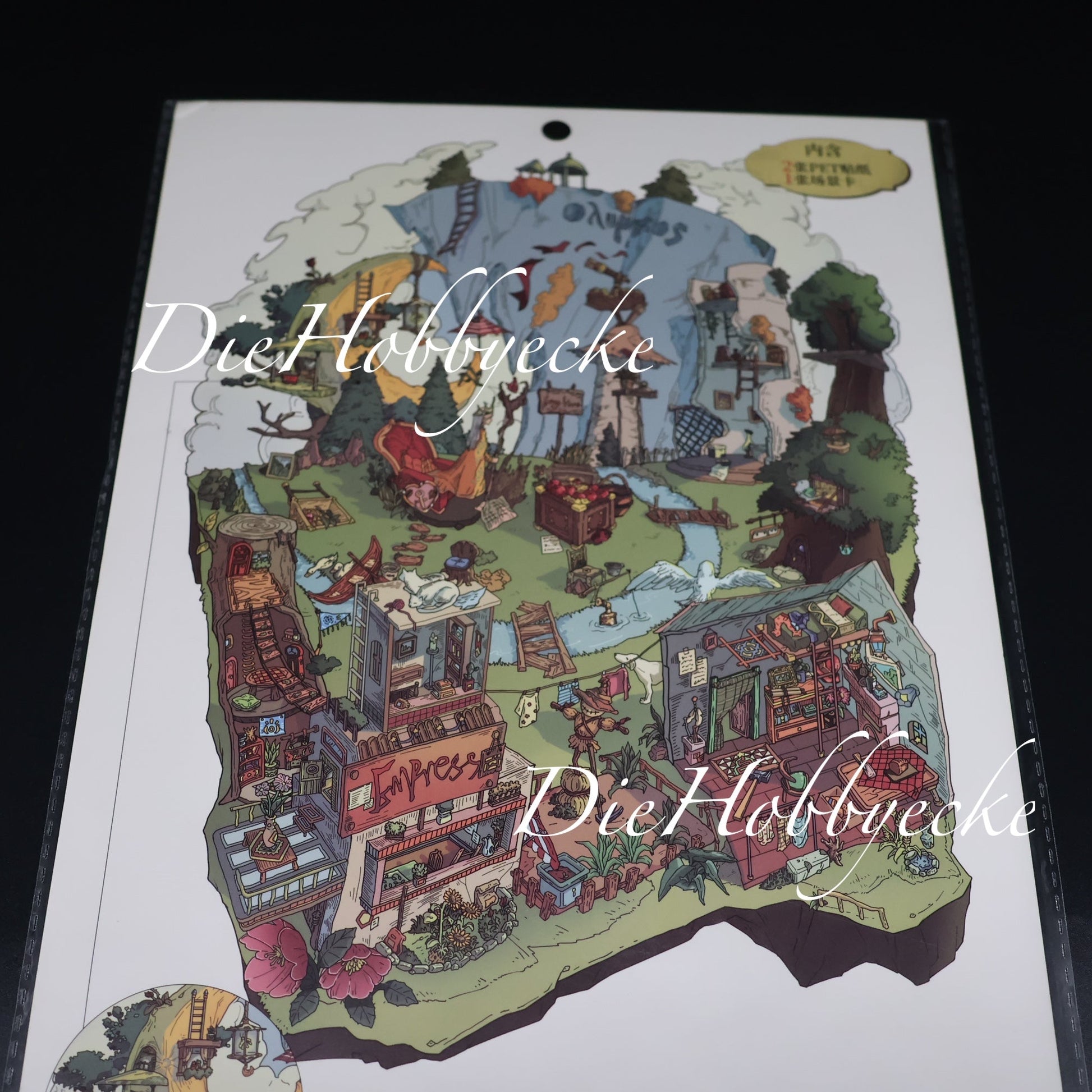 3D Scene Sticker Motiv die Kaiserin