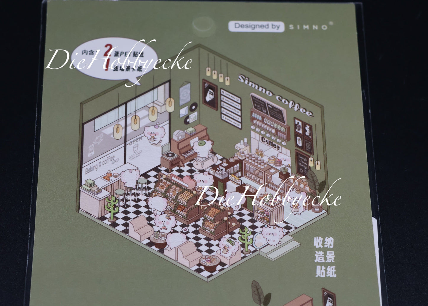3D Scene Sticker Motiv Coffee Shop