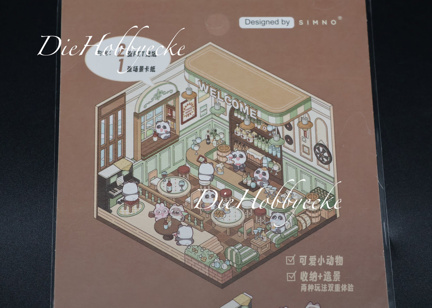 3D Scene Sticker Motiv Music Bar