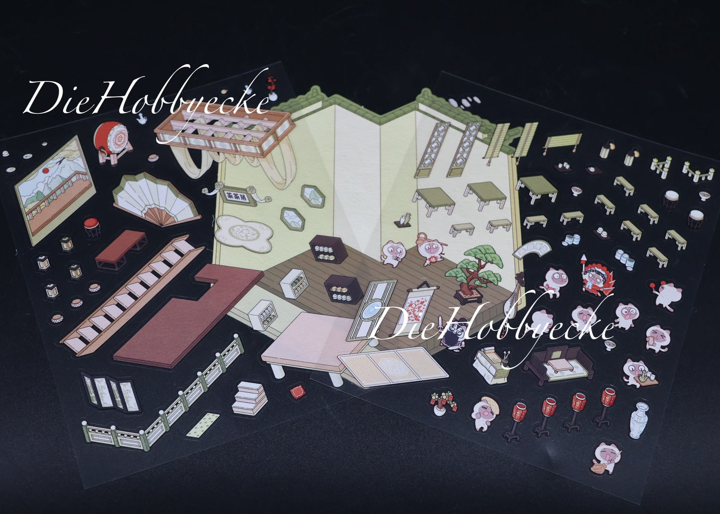 3D Scene Sticker Motiv Opern Teehaus