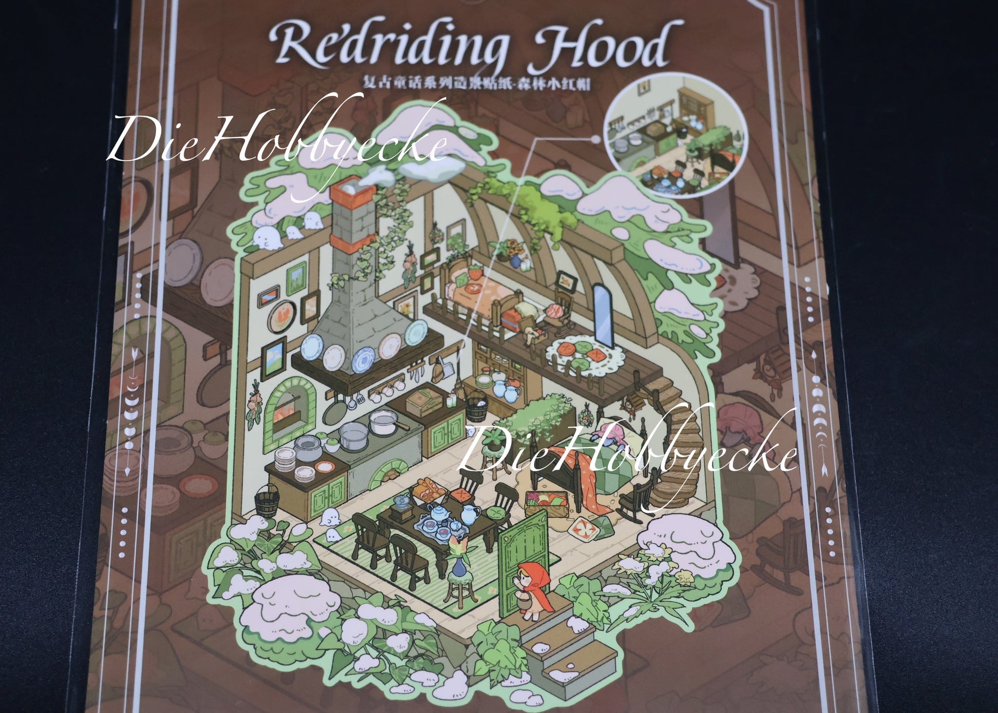 3D Scene Sticker Motiv Rotkäppchen