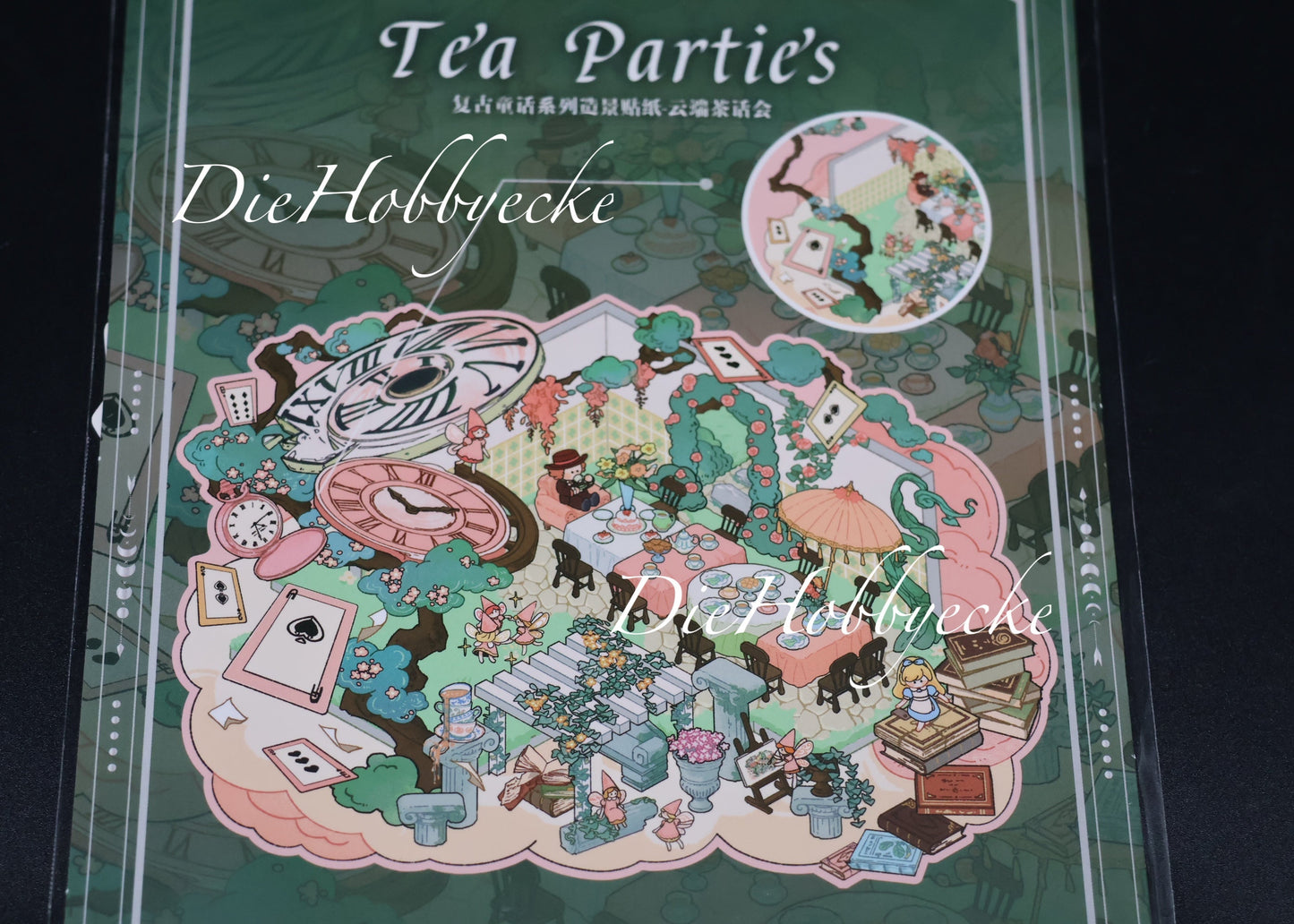 3D Scene Sticker Motiv Tea Parties