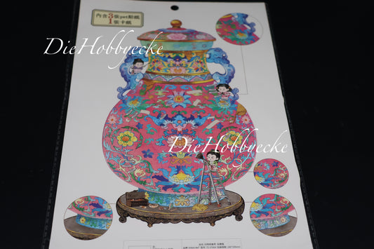 3D Scene Sticker - Motiv chinesiche rosa Vase als Puzzle