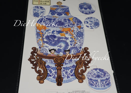 3D Scene Sticker Puzzle blaue chinesische Vase mit Sockel