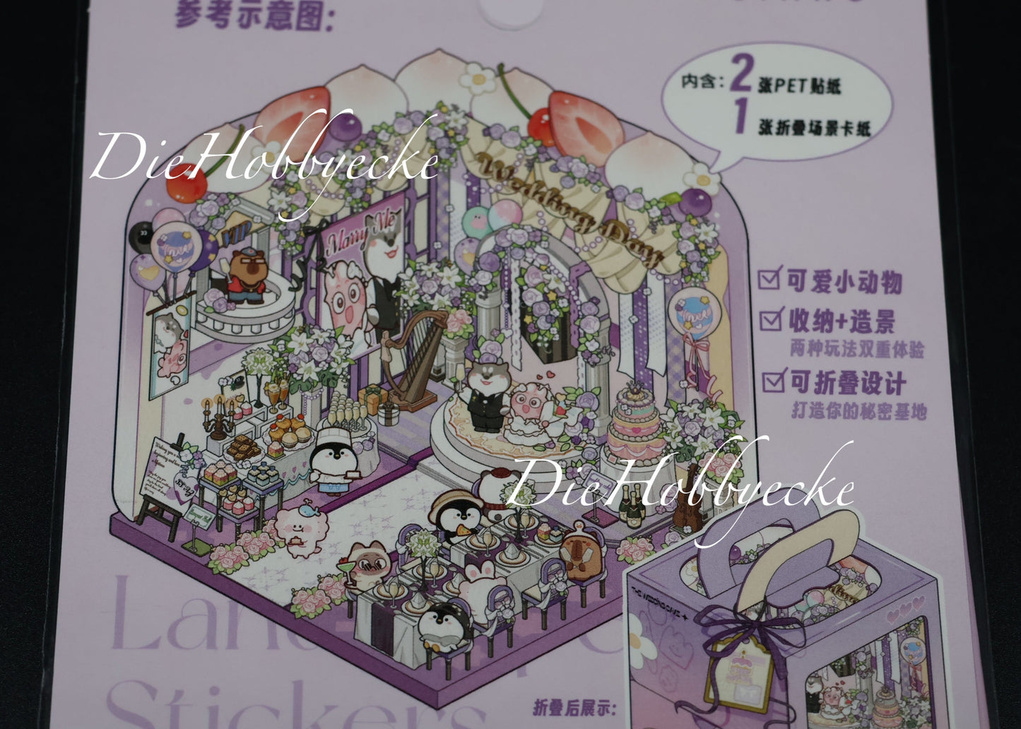 3D Scene Sticker Motiv Hochzeit