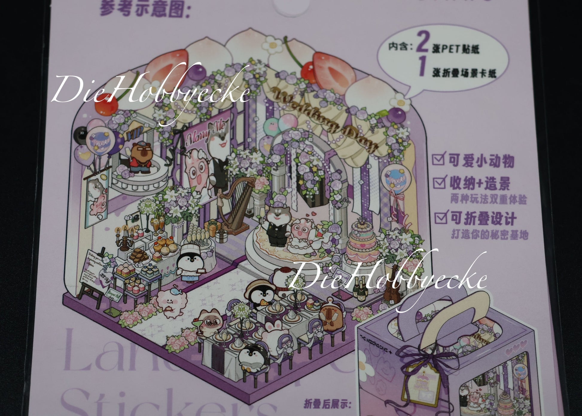 3D Scene Sticker Motiv Hochzeit