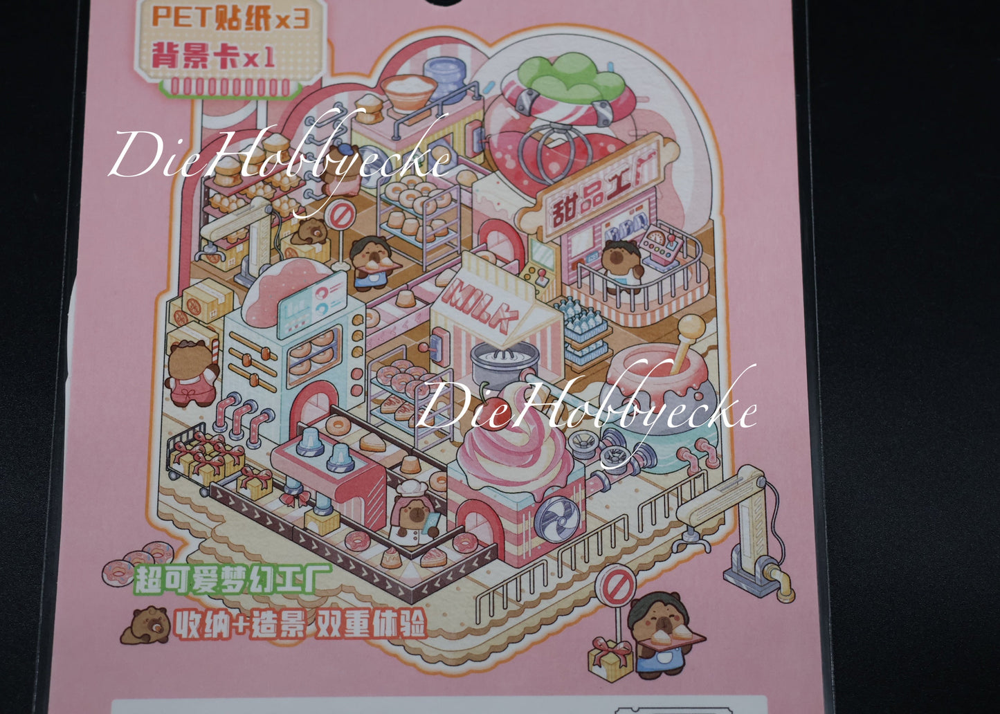 3D Scene Sticker Motiv Süßwarenherstellung