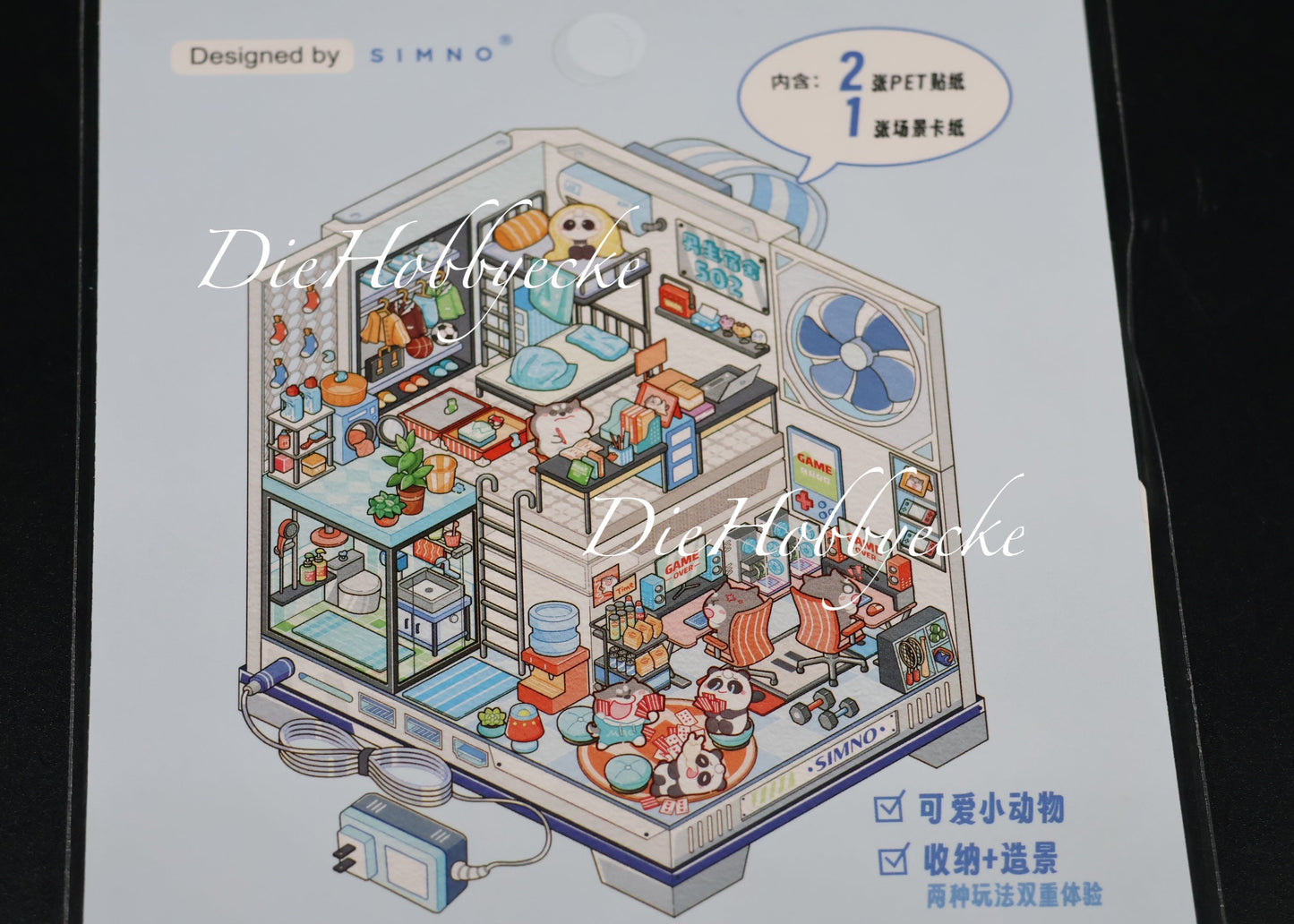 3D Scene Sticker blauer Schlafsaal