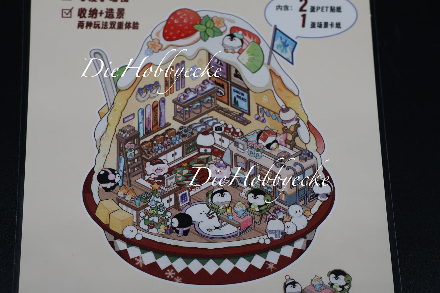 3D Scene Sticker - Motiv leckeres Eiscafé / Schneecafé