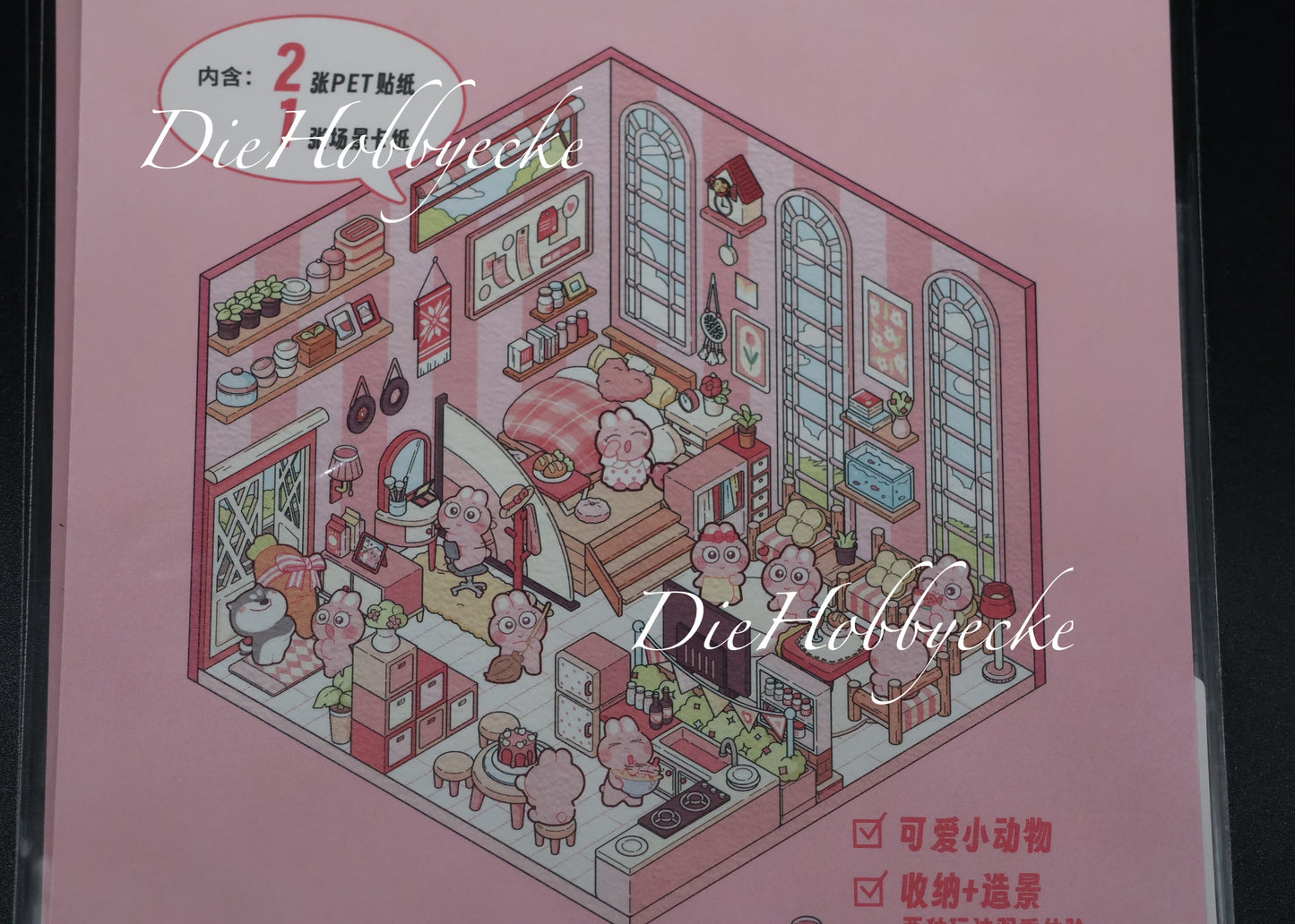 3D Scene Sticker kuscheliges Zuhause