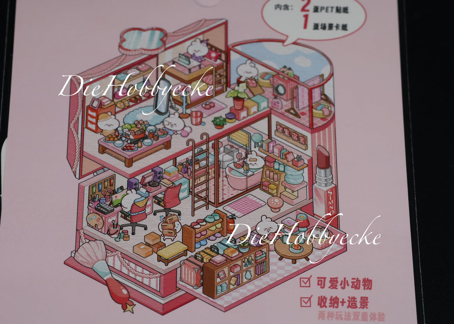 3D Scene Sticker Motiv rosa Schlafsaal